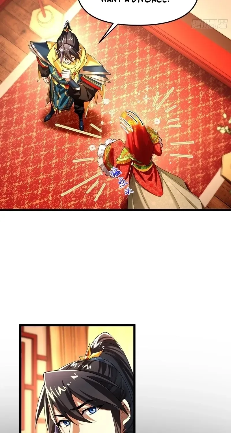 Golden Core is a Star, and You Call This Cultivation? Chapter 25 page 29