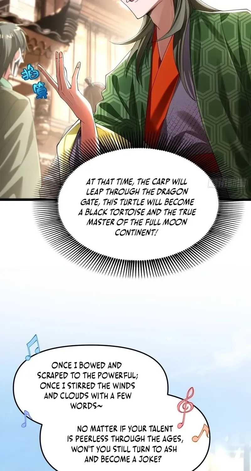 Golden Core is a Star, and You Call This Cultivation? Chapter 27 page 23