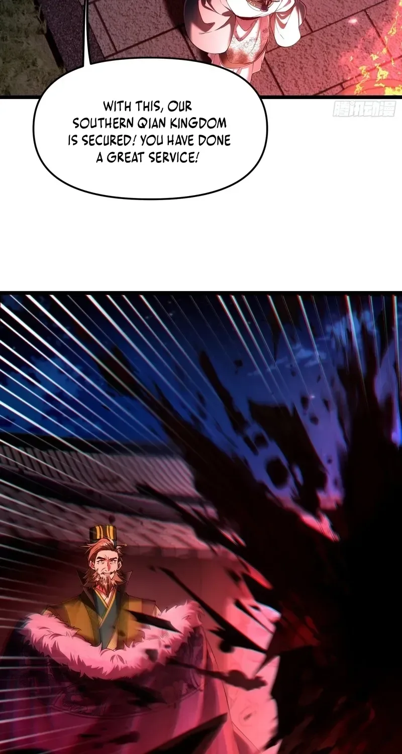 Golden Core is a Star, and You Call This Cultivation? Chapter 27 page 39