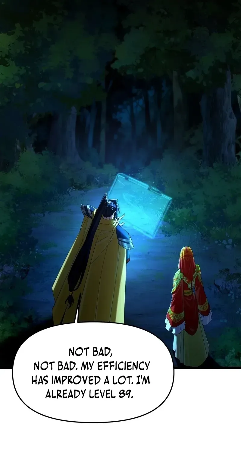 Golden Core is a Star, and You Call This Cultivation? Chapter 28 page 30