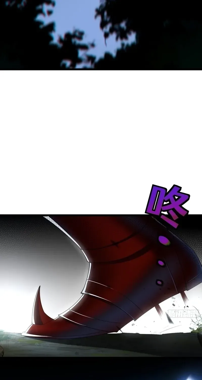 Golden Core is a Star, and You Call This Cultivation? Chapter 28 page 35