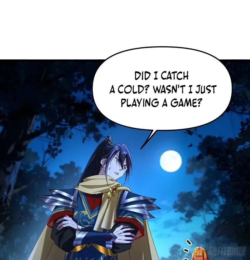 Golden Core is a Star, and You Call This Cultivation? Chapter 28 page 24