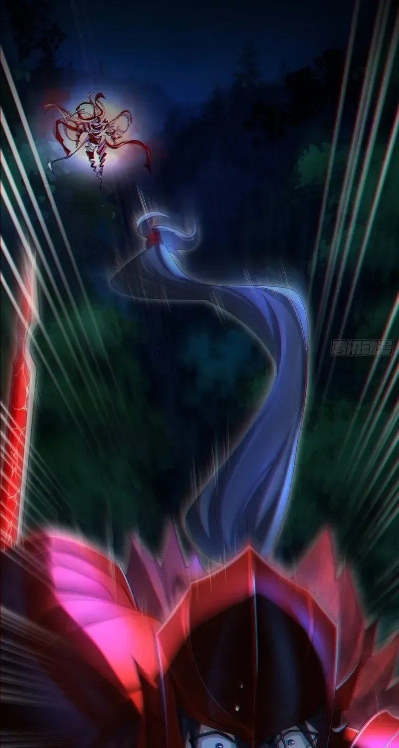 Golden Core is a Star, and You Call This Cultivation? Chapter 28 page 43