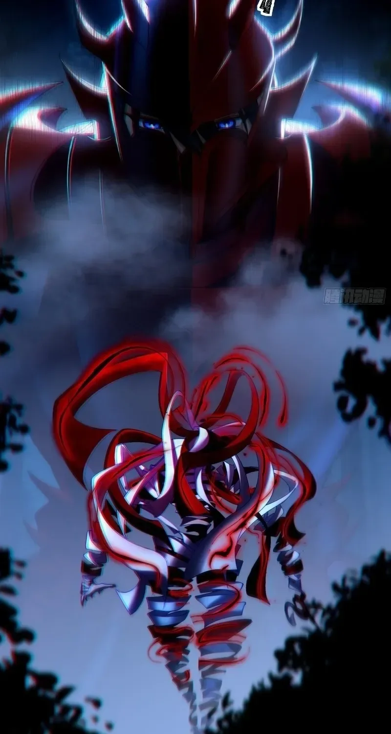 Golden Core is a Star, and You Call This Cultivation? Chapter 28 page 34