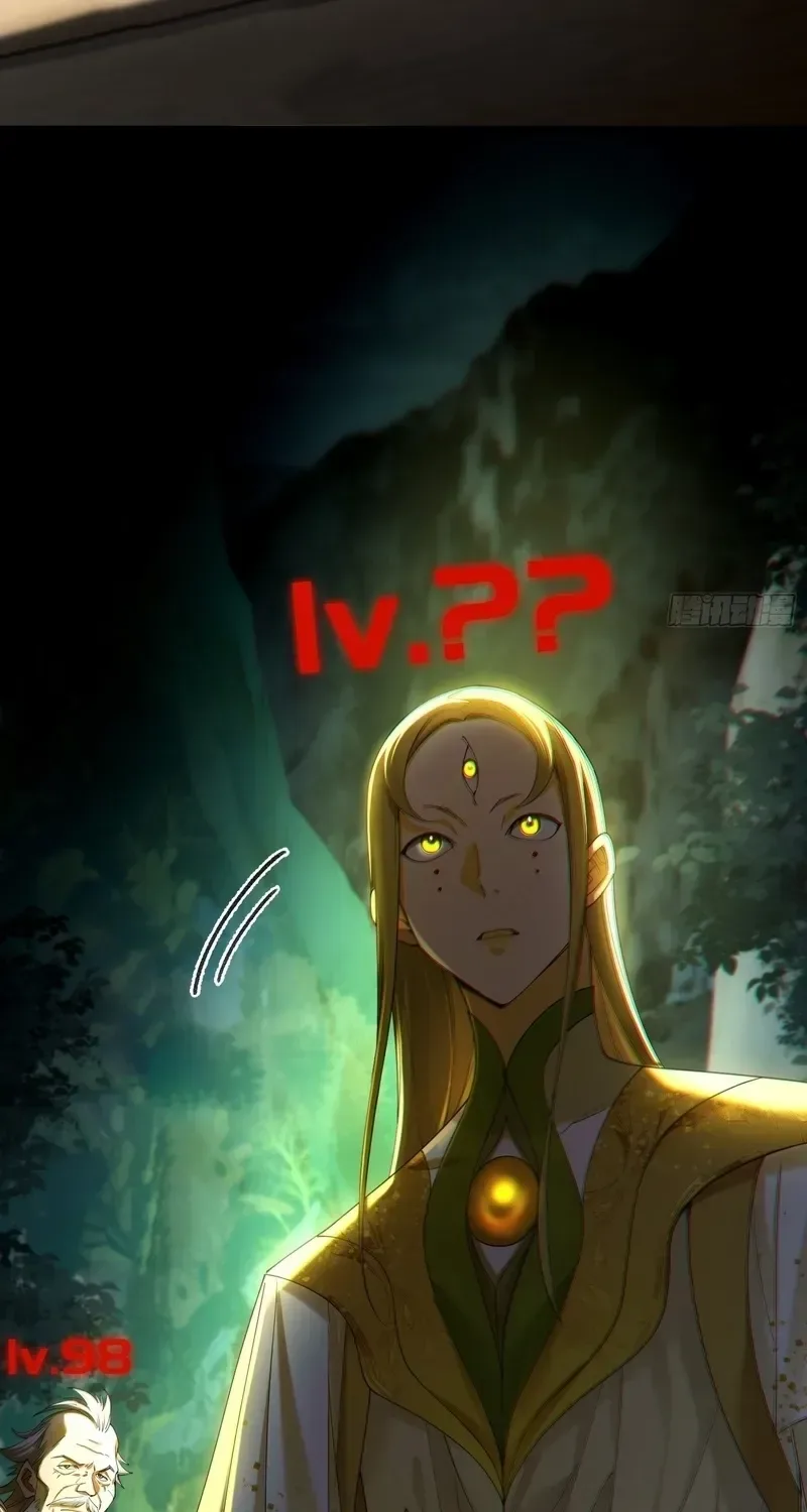 Golden Core is a Star, and You Call This Cultivation? Chapter 29 page 10