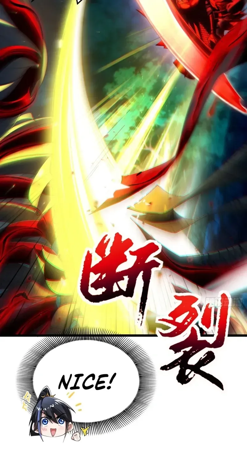 Golden Core is a Star, and You Call This Cultivation? Chapter 30 page 5