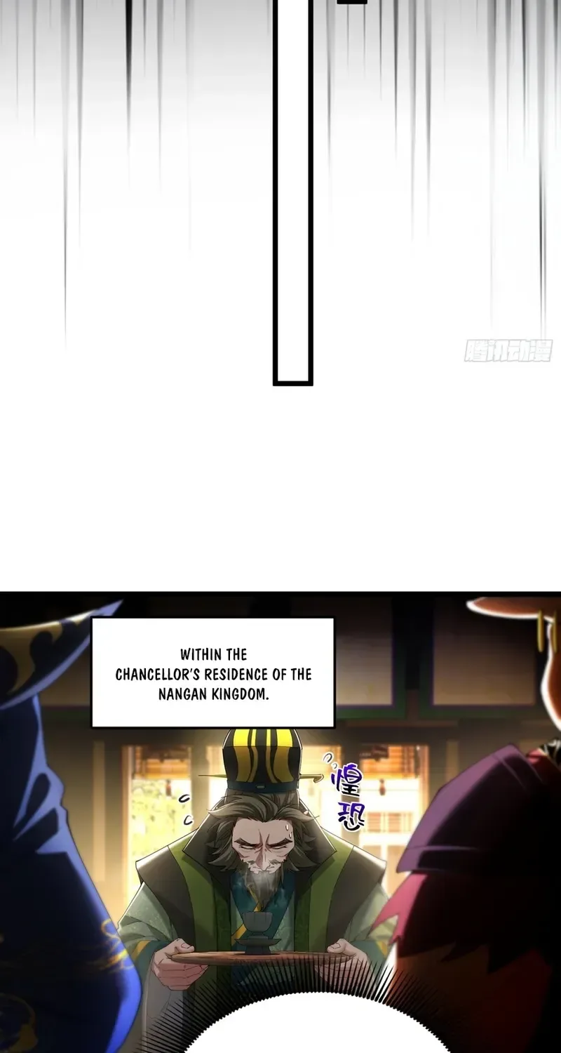 Golden Core is a Star, and You Call This Cultivation? Chapter 30 page 16