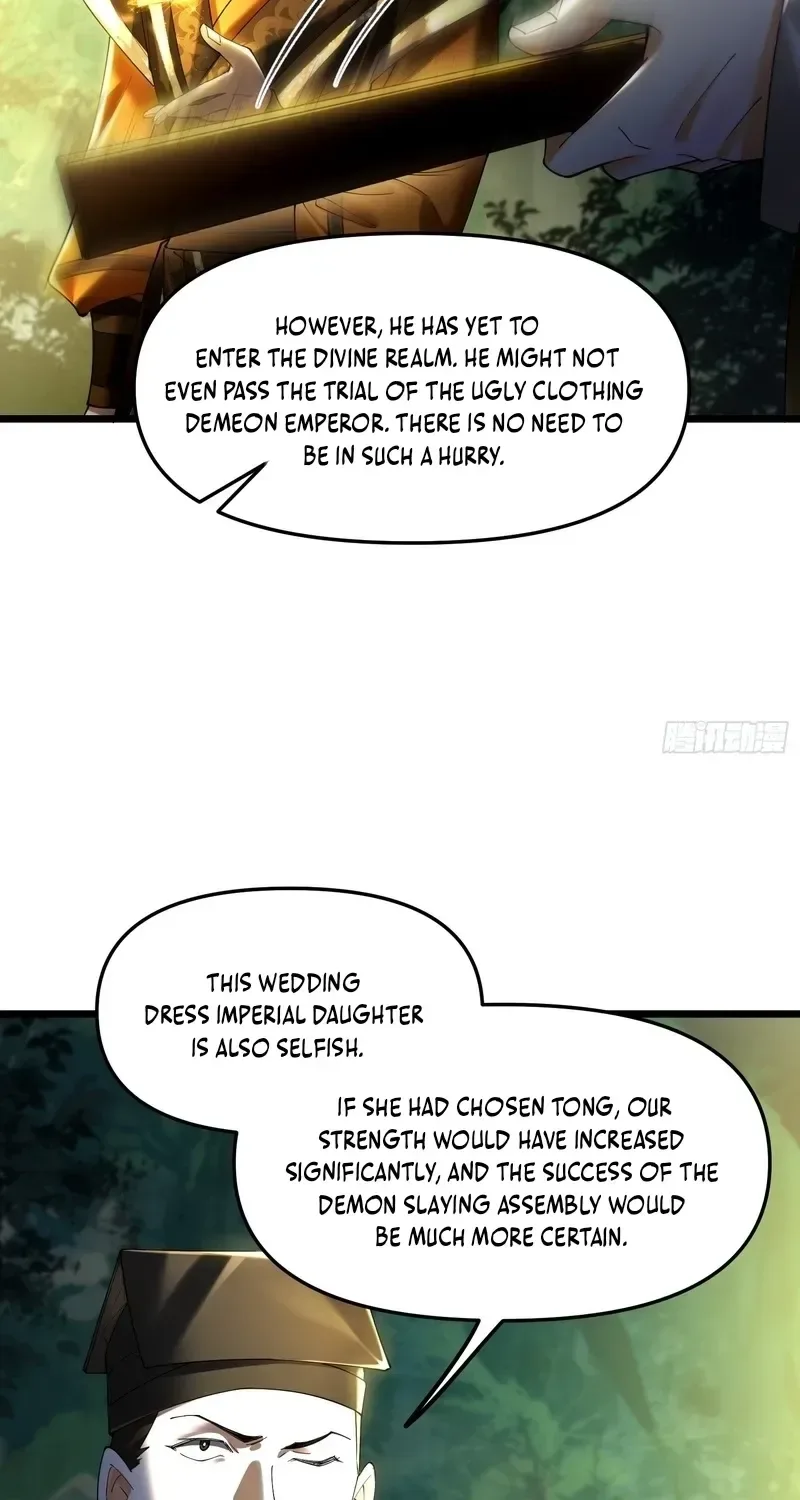 Golden Core is a Star, and You Call This Cultivation? Chapter 29 page 23