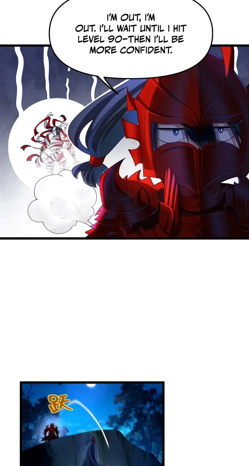 Golden Core is a Star, and You Call This Cultivation? Chapter 30 page 7