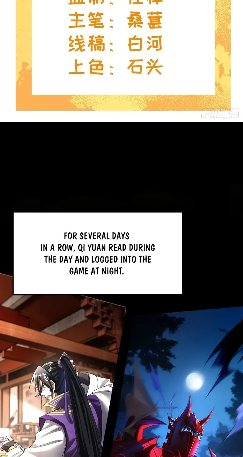 Golden Core is a Star, and You Call This Cultivation? Chapter 30 page 3