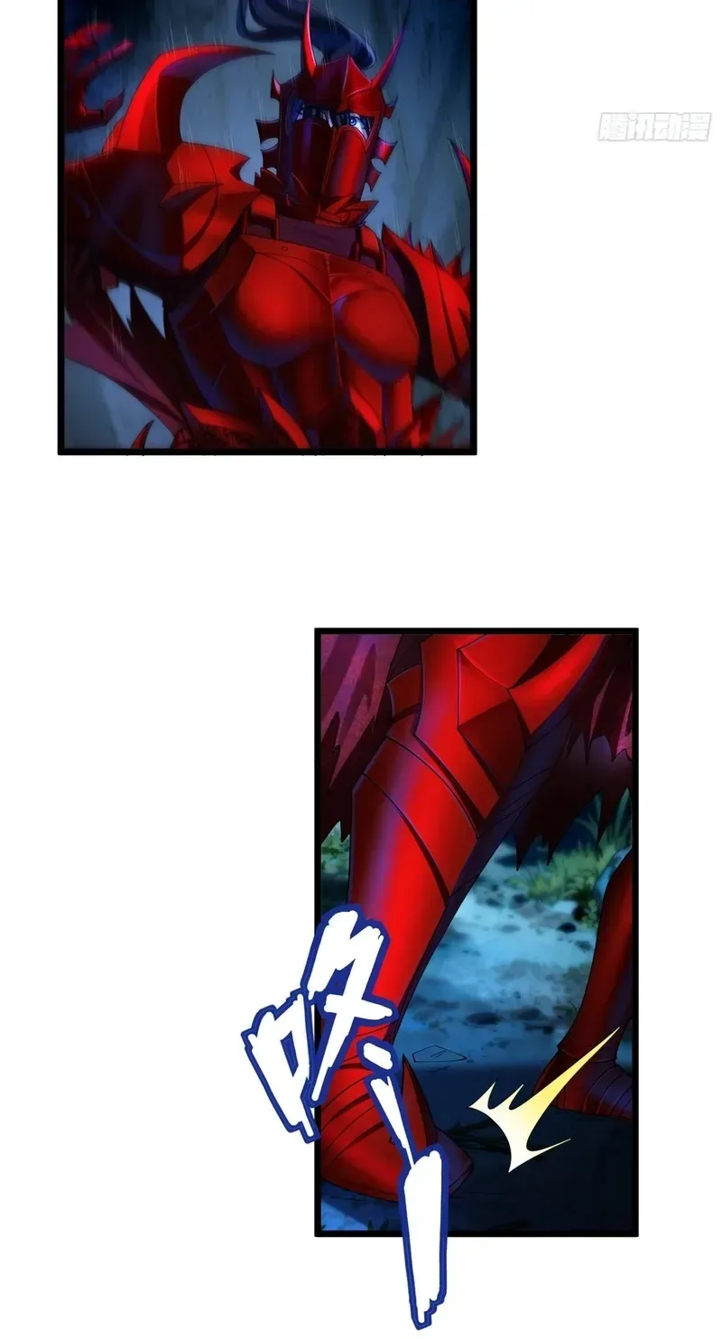 Golden Core is a Star, and You Call This Cultivation? Chapter 30 page 8