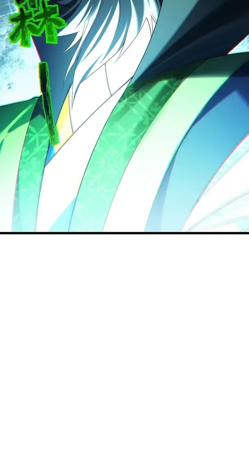 Golden Core is a Star, and You Call This Cultivation? Chapter 30 page 35