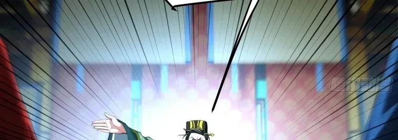 Golden Core is a Star, and You Call This Cultivation? Chapter 30 page 41