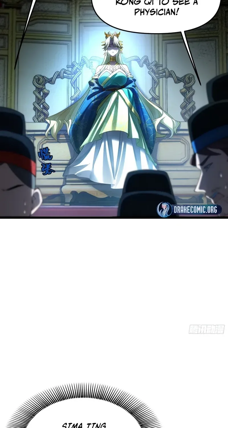 Golden Core is a Star, and You Call This Cultivation? Chapter 30 page 44