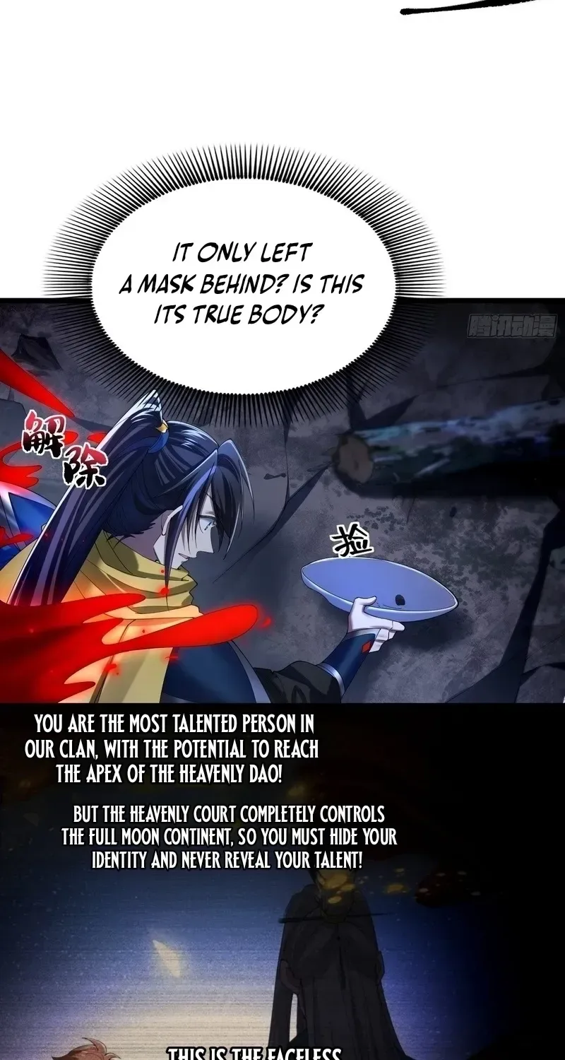 Golden Core is a Star, and You Call This Cultivation? Chapter 32 page 7