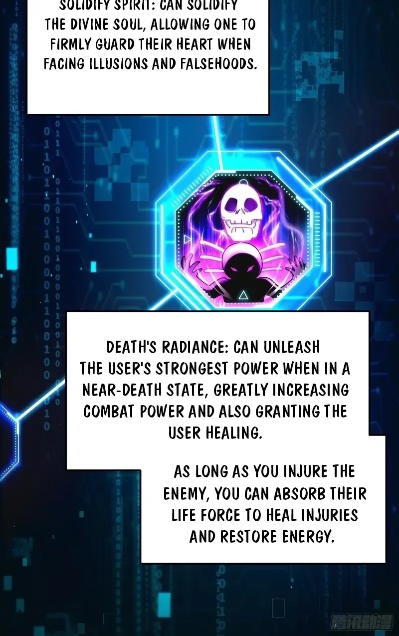 Golden Core is a Star, and You Call This Cultivation? Chapter 31 page 24