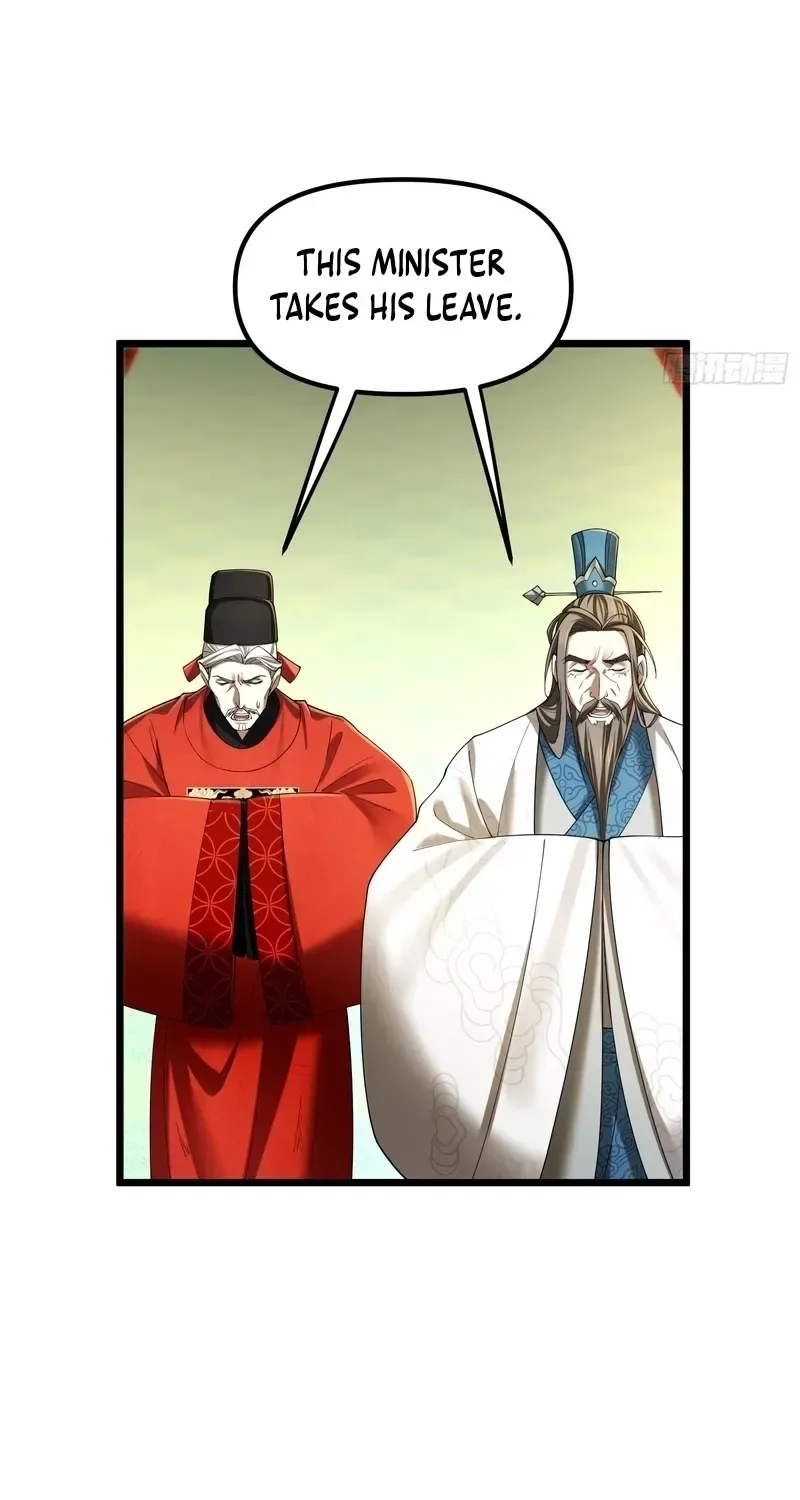 Golden Core is a Star, and You Call This Cultivation? Chapter 33 page 22