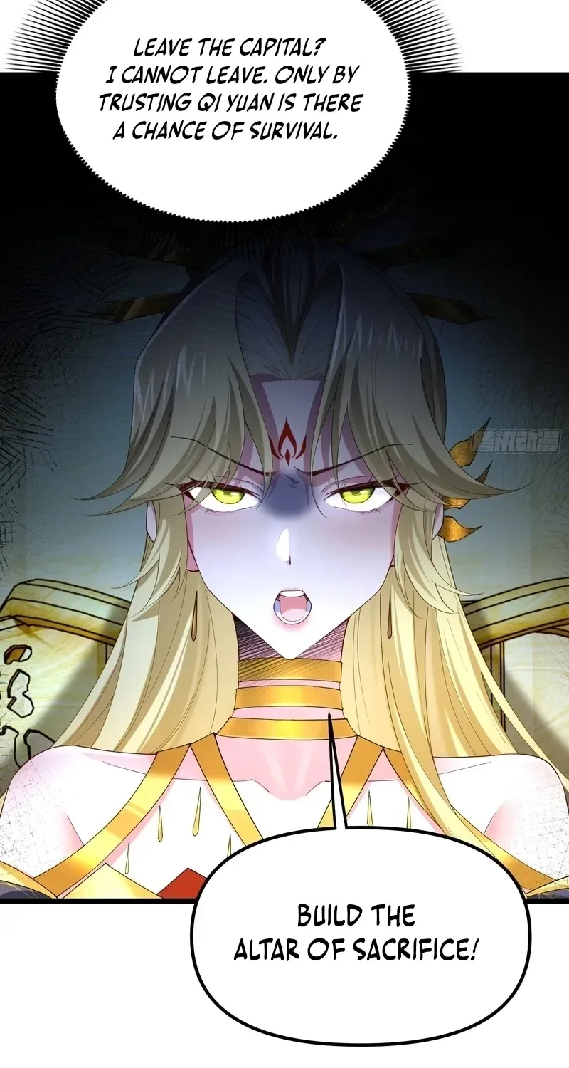 Golden Core is a Star, and You Call This Cultivation? Chapter 33 page 11