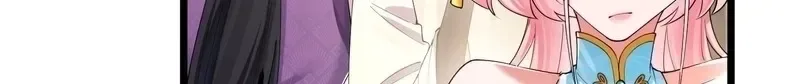 Golden Core is a Star, and You Call This Cultivation? Chapter 33 page 53