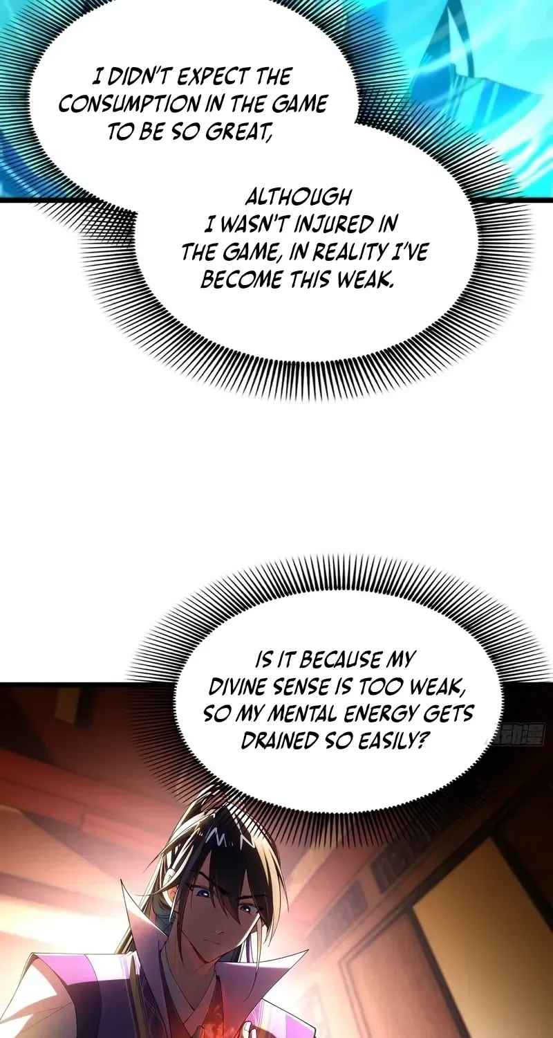 Golden Core is a Star, and You Call This Cultivation? Chapter 33 page 45