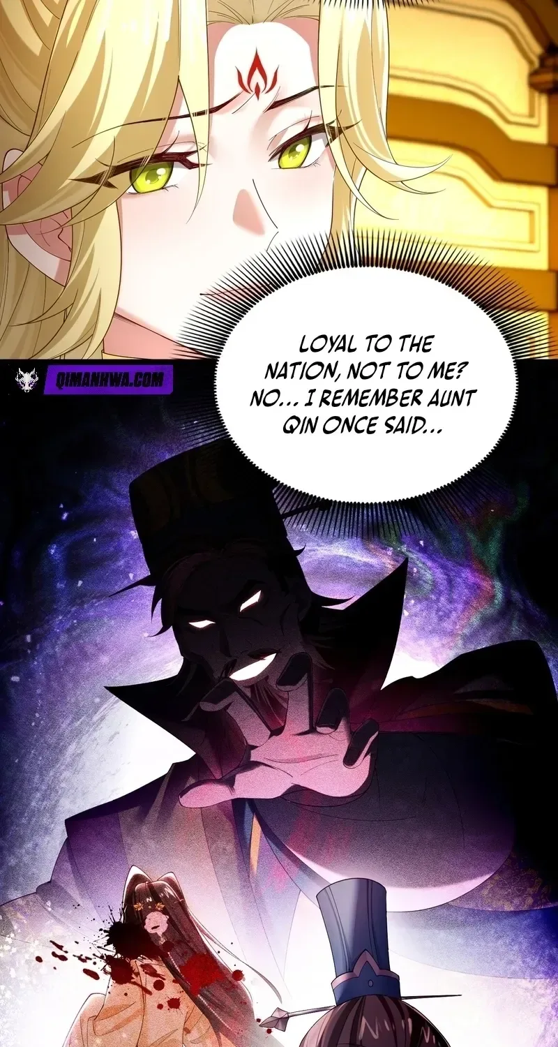 Golden Core is a Star, and You Call This Cultivation? Chapter 33 page 17