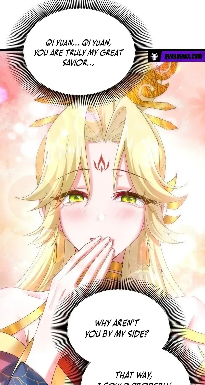 Golden Core is a Star, and You Call This Cultivation? Chapter 32 page 33