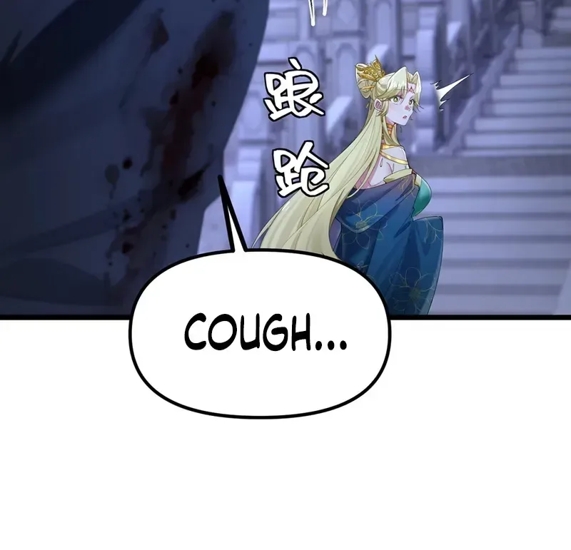 Golden Core is a Star, and You Call This Cultivation? Chapter 34 page 5