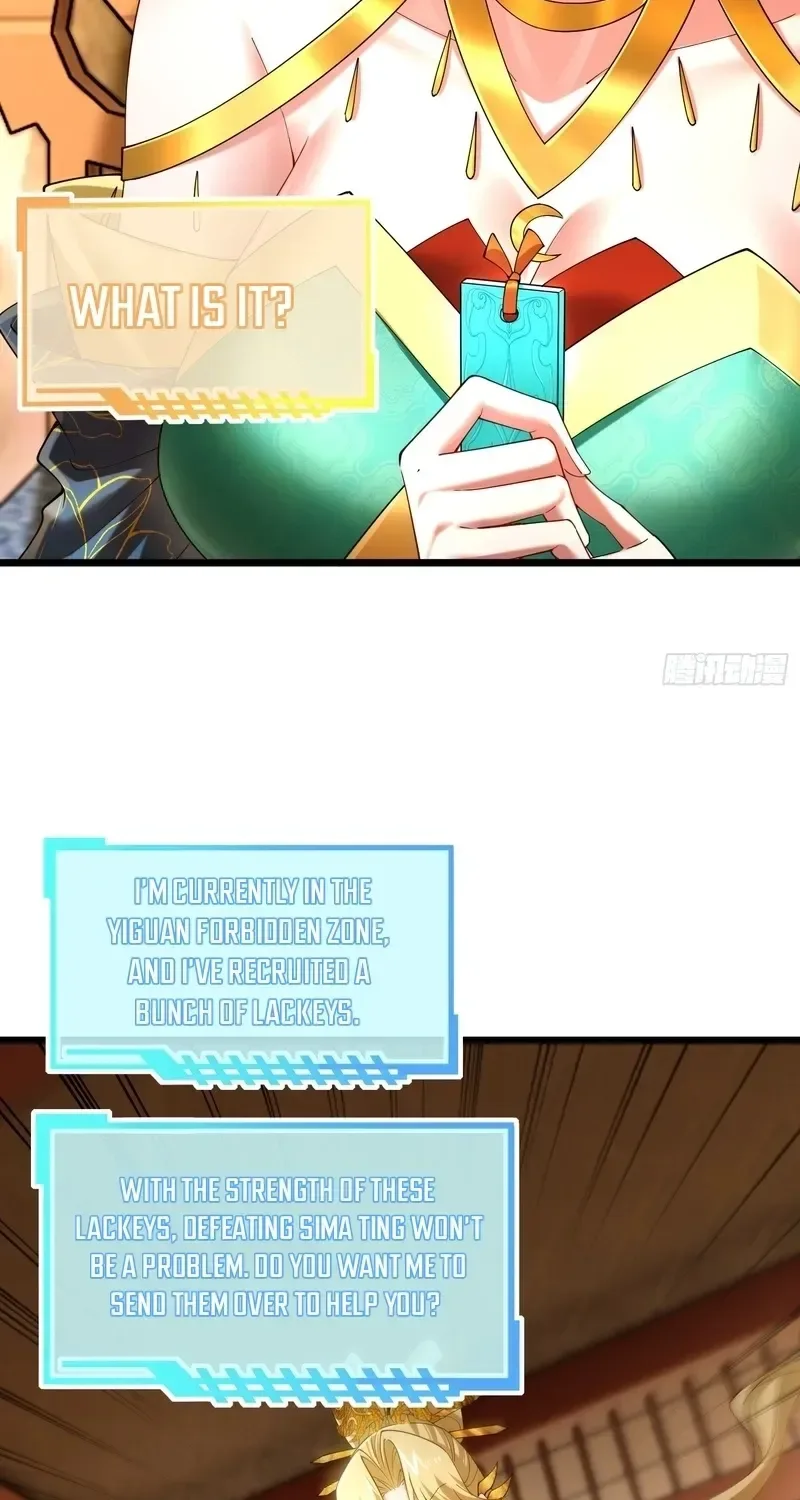 Golden Core is a Star, and You Call This Cultivation? Chapter 32 page 31