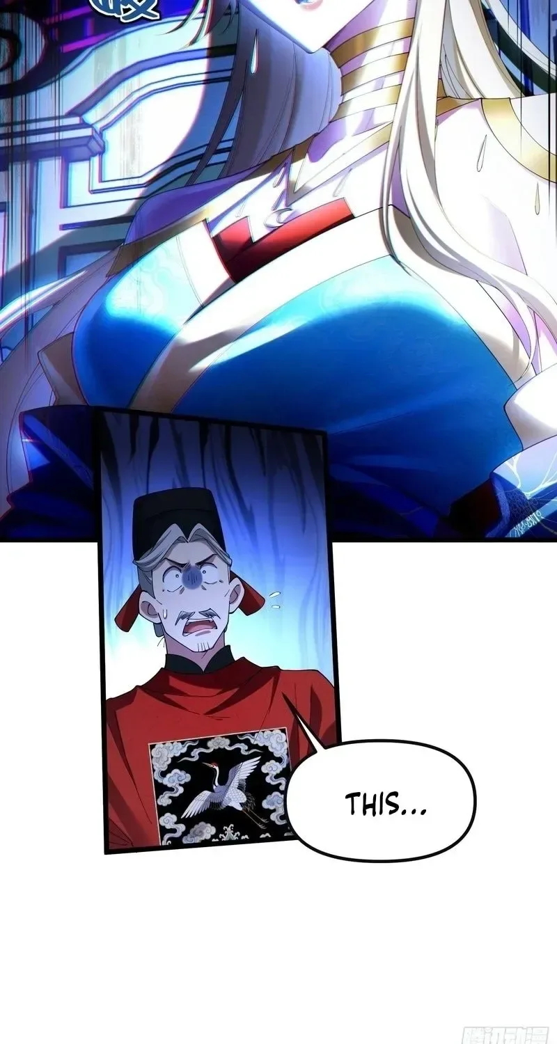 Golden Core is a Star, and You Call This Cultivation? Chapter 32 page 45