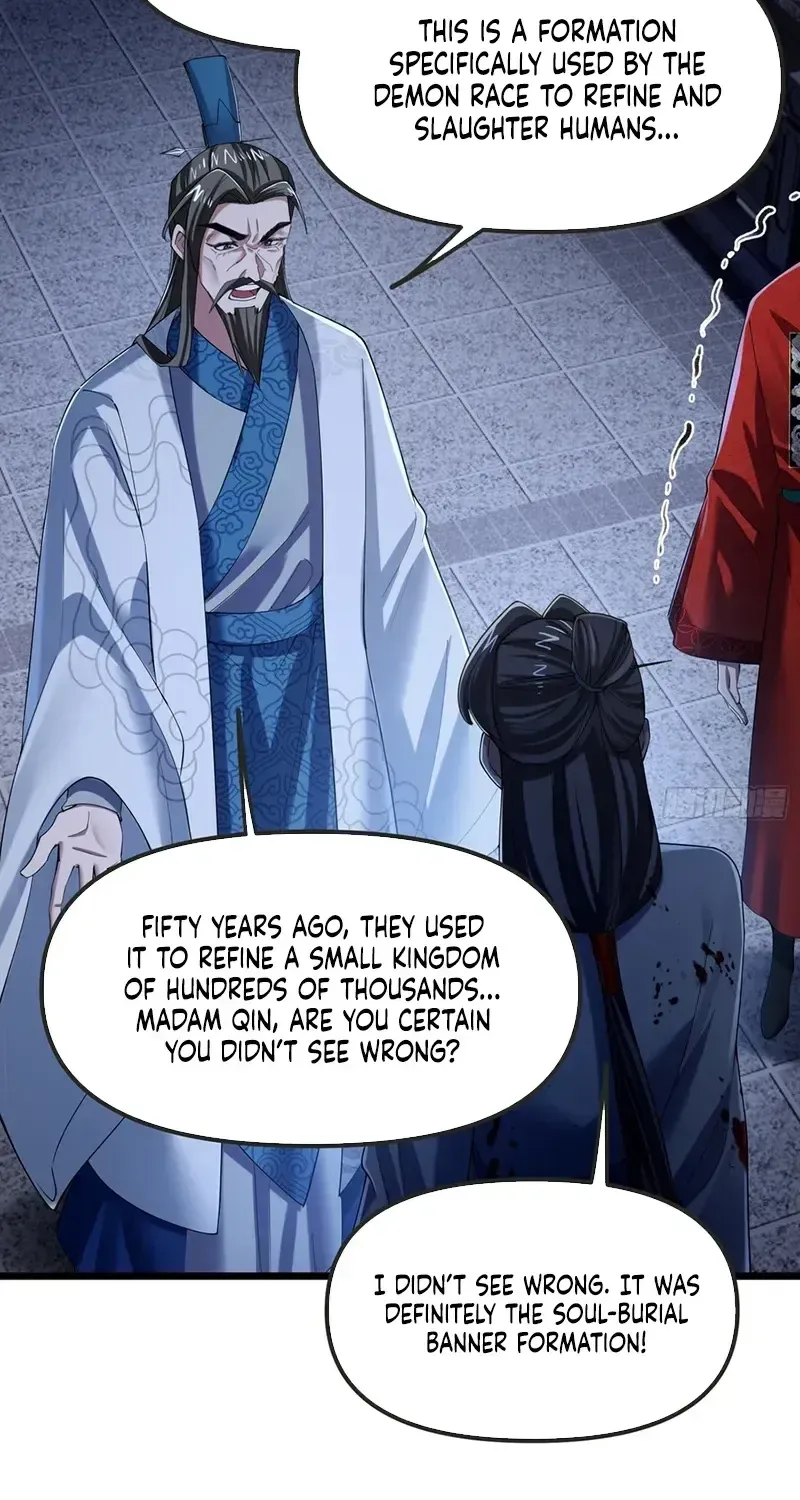 Golden Core is a Star, and You Call This Cultivation? Chapter 34 page 17