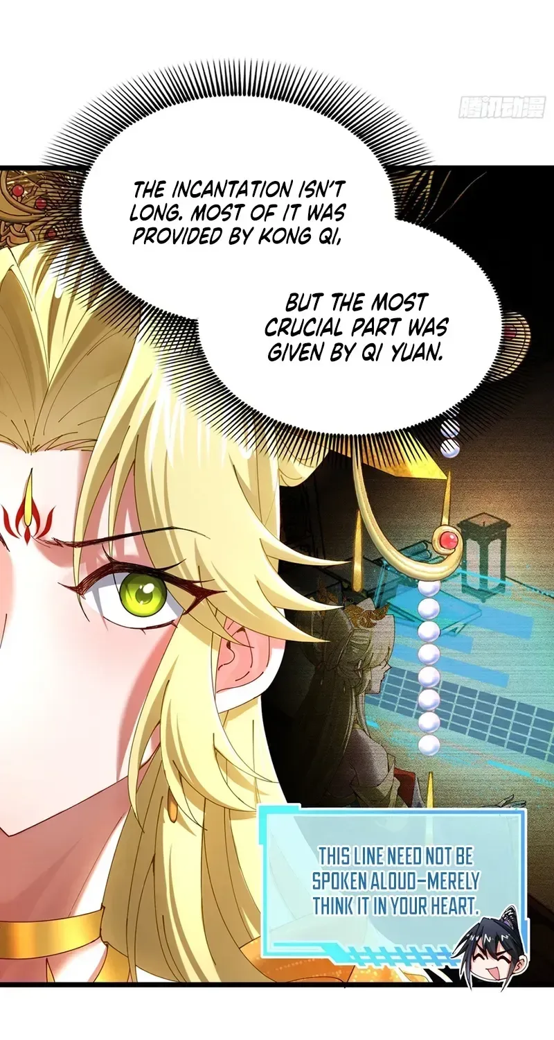 Golden Core is a Star, and You Call This Cultivation? Chapter 34 page 51