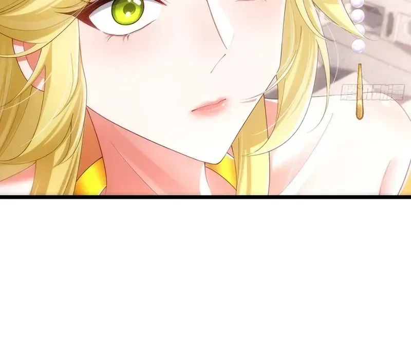 Golden Core is a Star, and You Call This Cultivation? Chapter 34 page 40