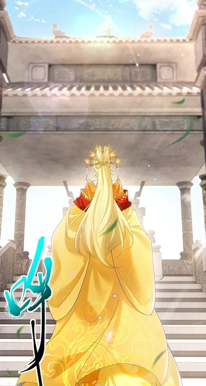 Golden Core is a Star, and You Call This Cultivation? Chapter 34 page 46