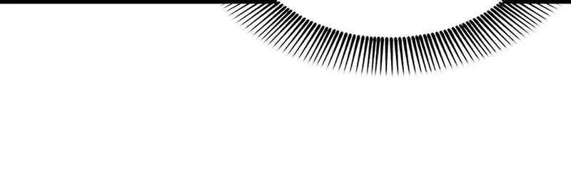 Golden Core is a Star, and You Call This Cultivation? Chapter 34 page 53