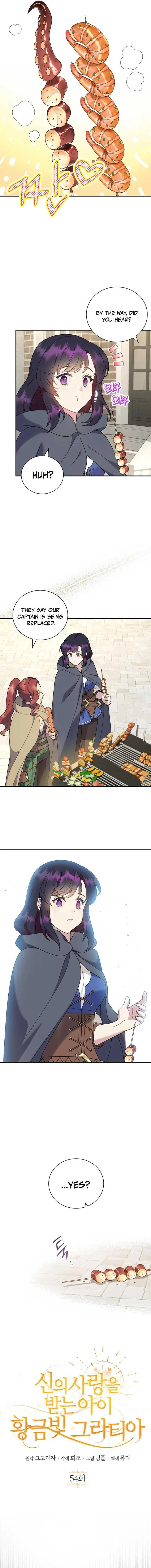 Golden Light Gratia, The Child Loved By God Chapter 54 page 6