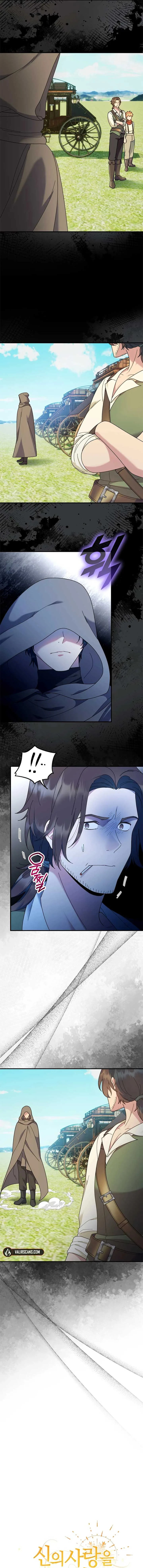 Golden Light Gratia, The Child Loved By God Chapter 56 page 6