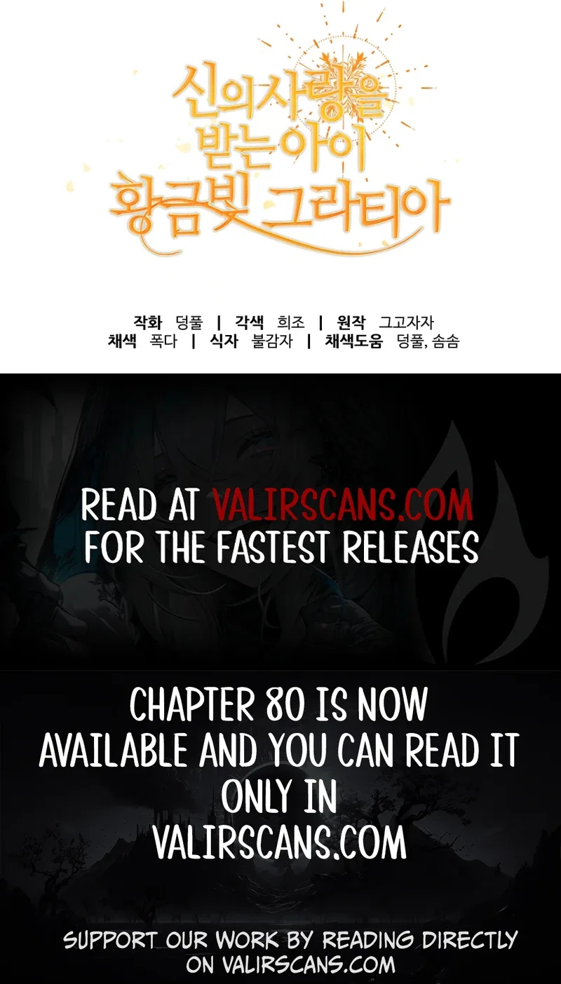 Golden Light Gratia, The Child Loved By God Chapter 57 page 17