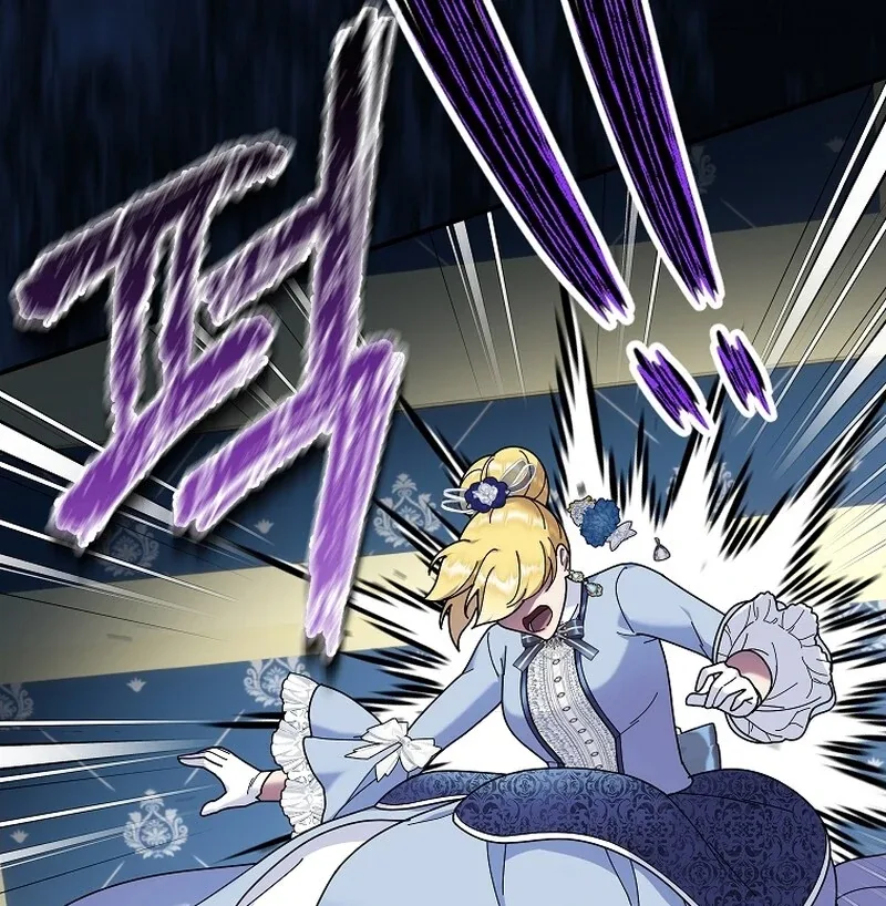 Golden Light Gratia, The Child Loved By God Chapter 74 page 69