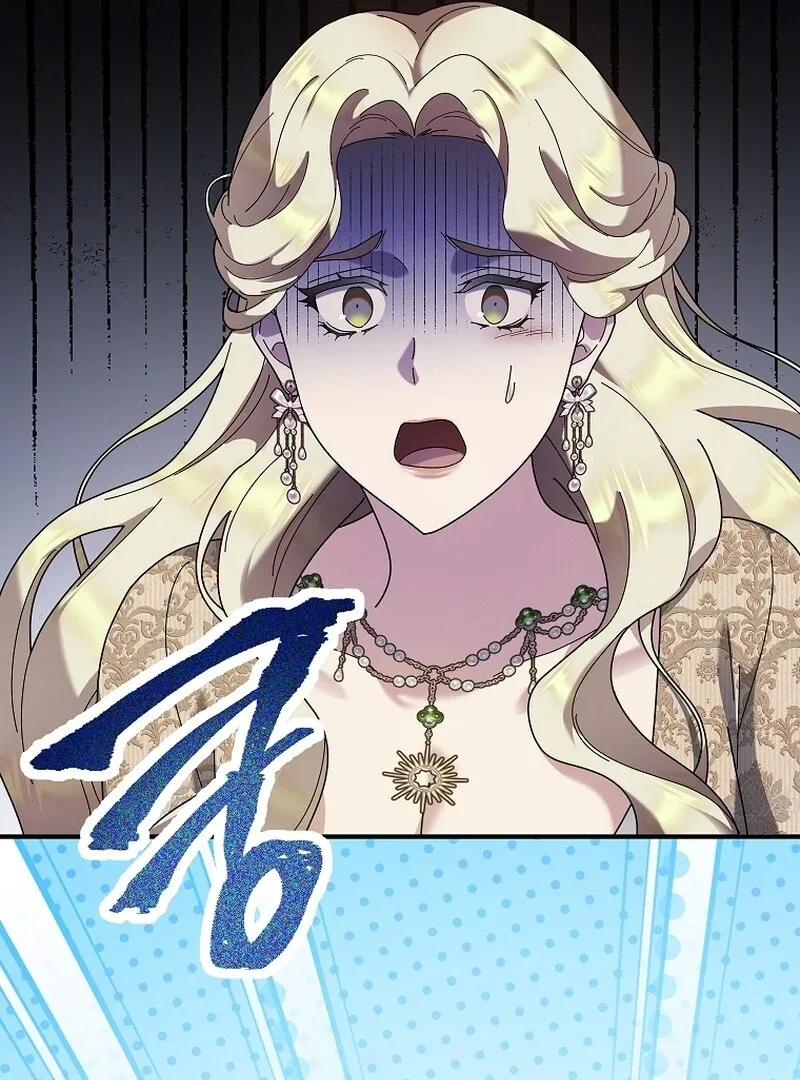 Golden Light Gratia, The Child Loved By God Chapter 74 page 16