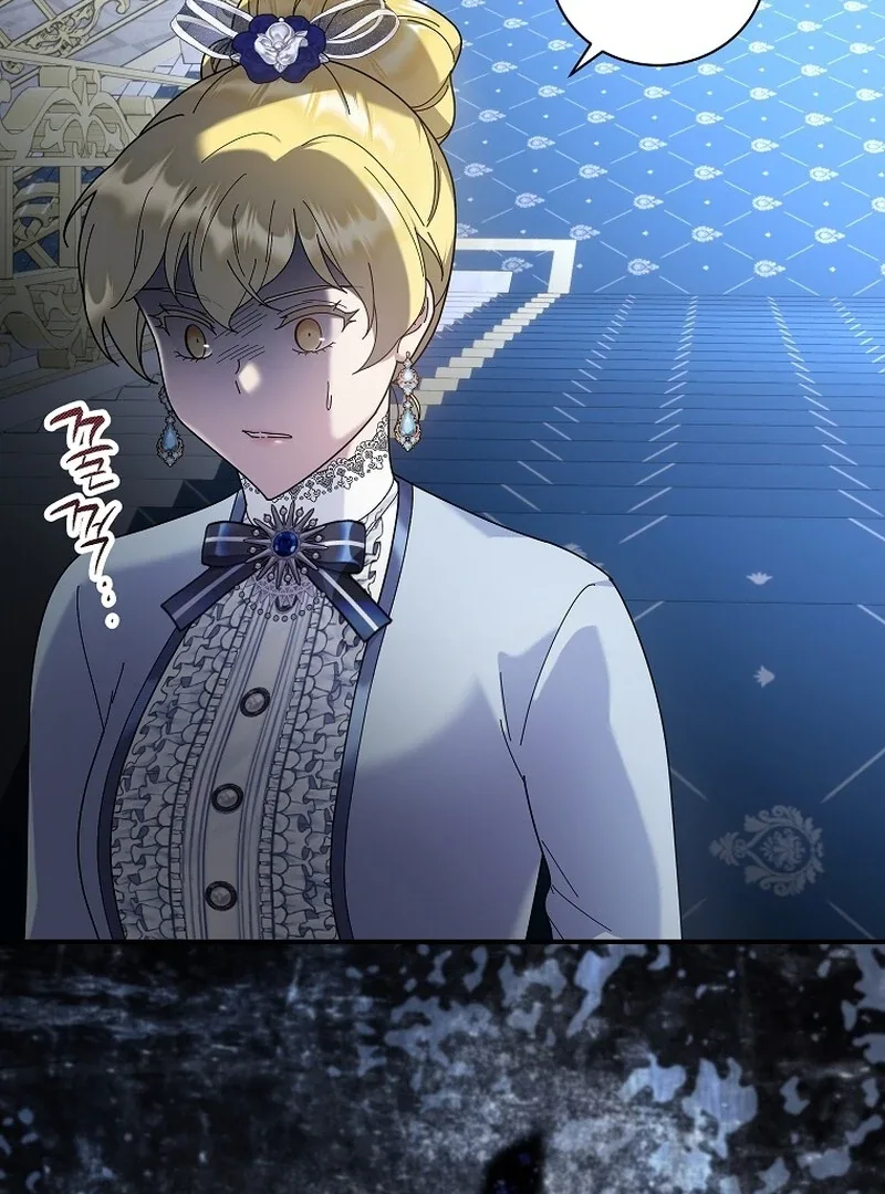 Golden Light Gratia, The Child Loved By God Chapter 74 page 87