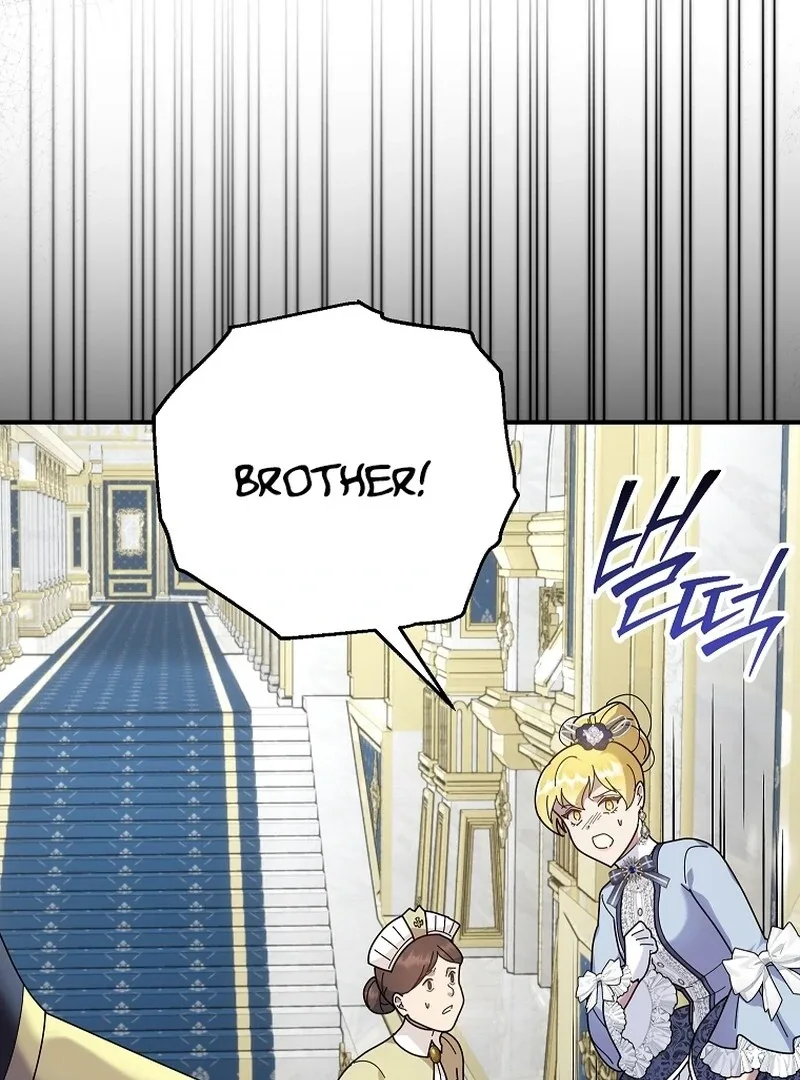 Golden Light Gratia, The Child Loved By God Chapter 74 page 78