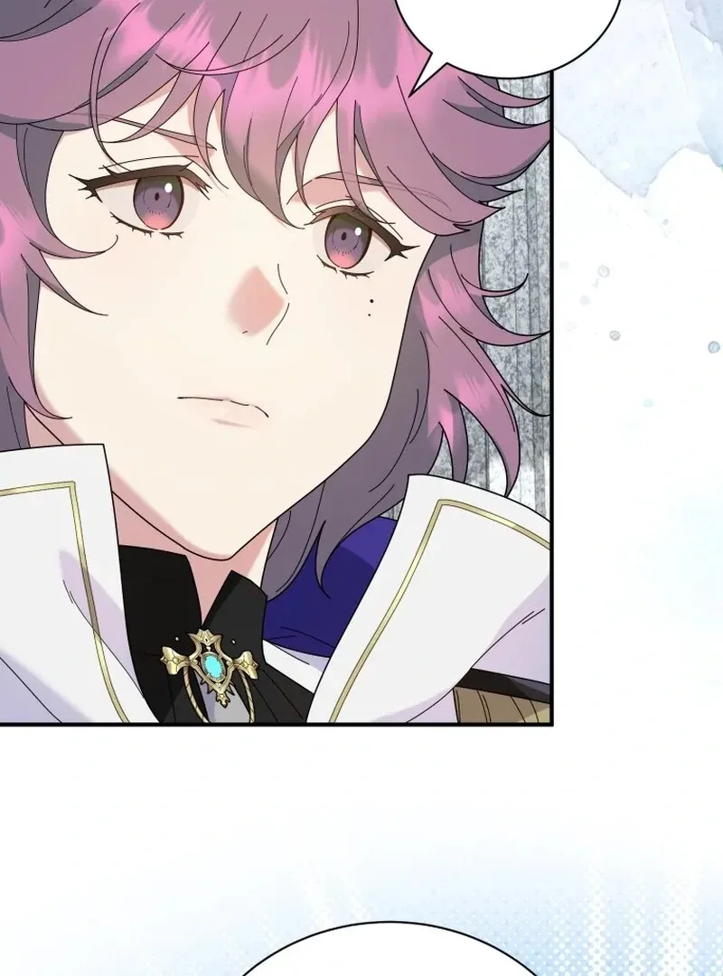 Golden Light Gratia, The Child Loved By God Chapter 76 page 5