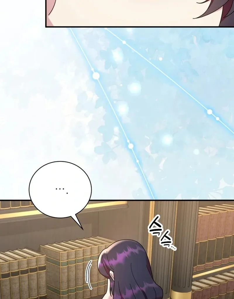 Golden Light Gratia, The Child Loved By God Chapter 76 page 109