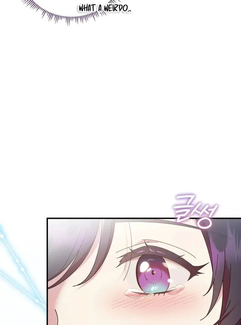 Golden Light Gratia, The Child Loved By God Chapter 76 page 108