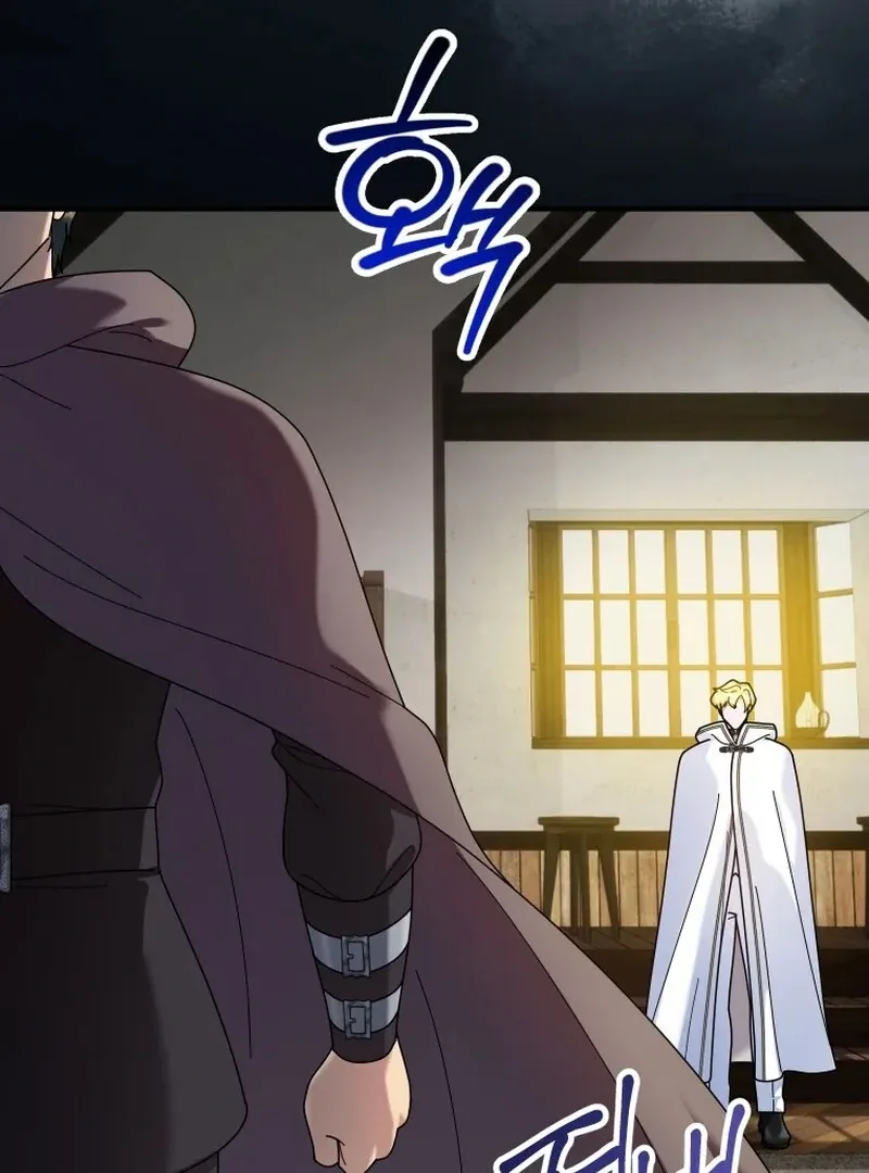 Golden Light Gratia, The Child Loved By God Chapter 77 page 37