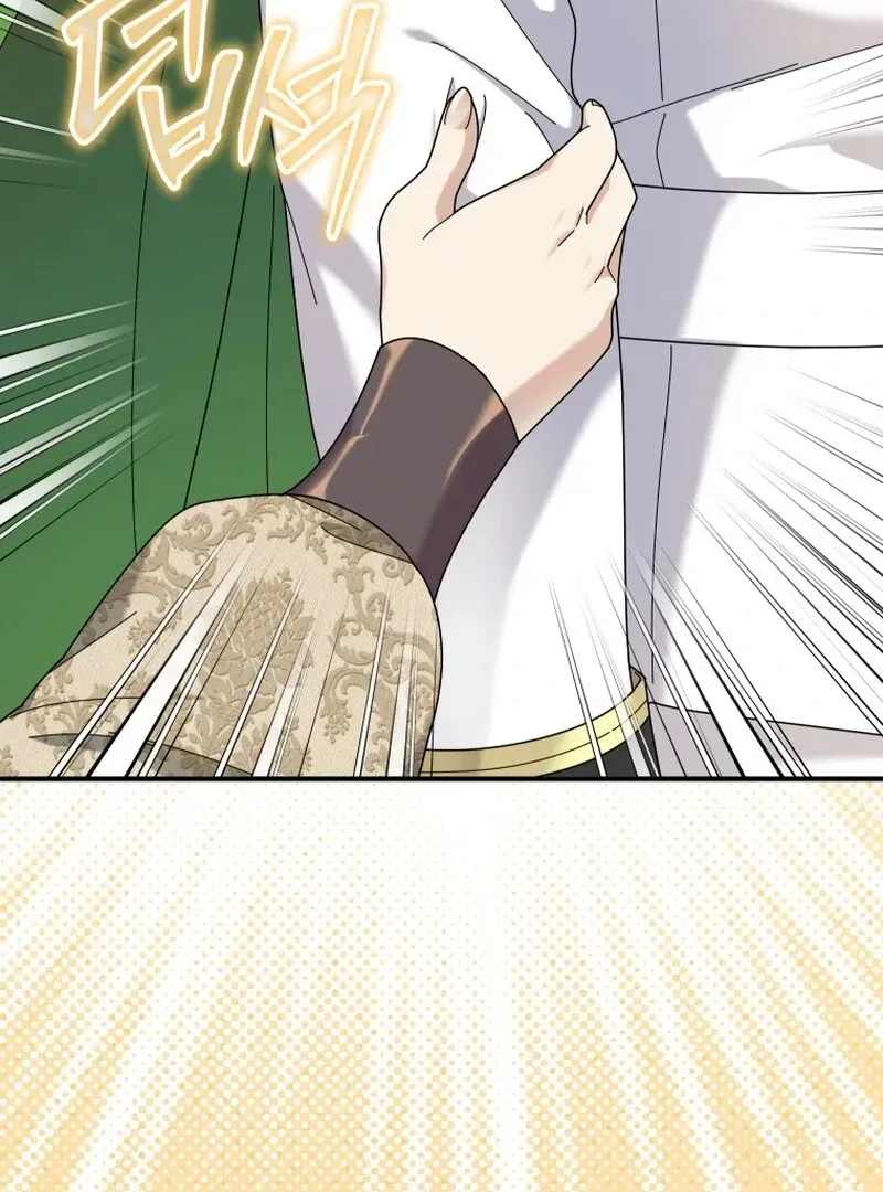 Golden Light Gratia, The Child Loved By God Chapter 77 page 49