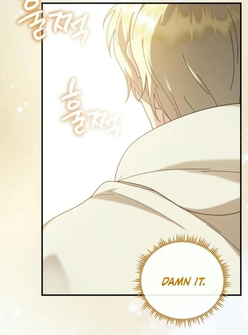 Golden Light Gratia, The Child Loved By God Chapter 84 page 30