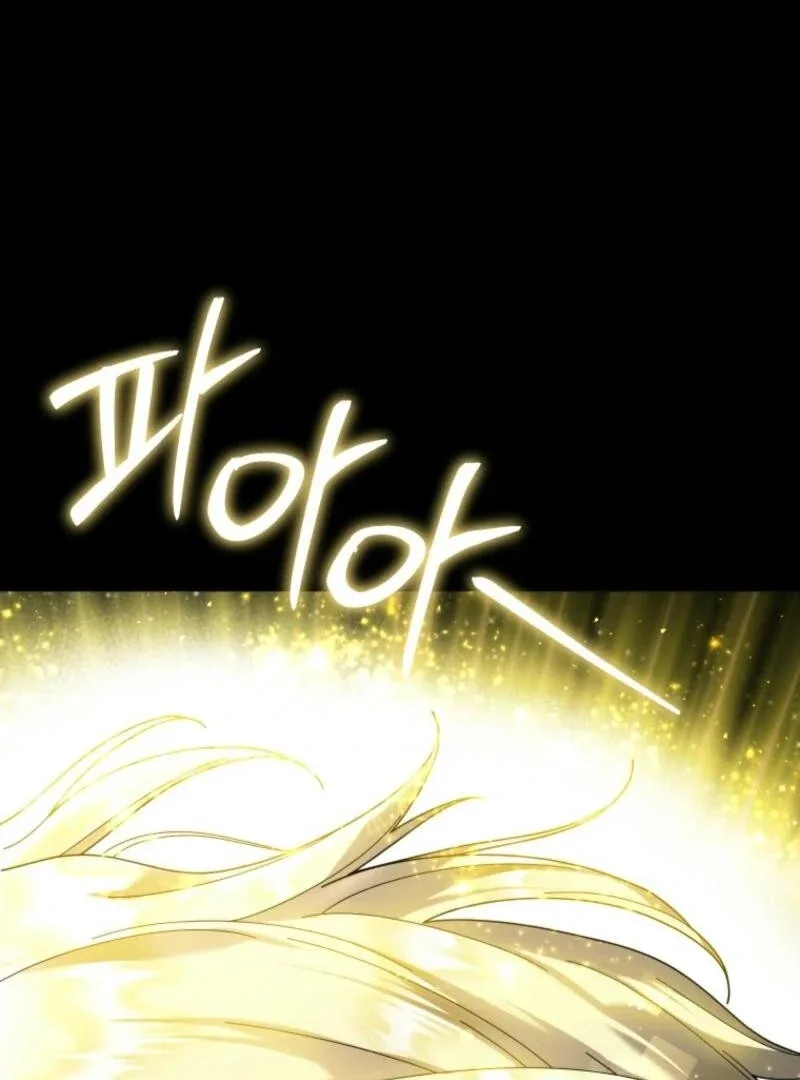 Golden Light Gratia, The Child Loved By God Chapter 84 page 3
