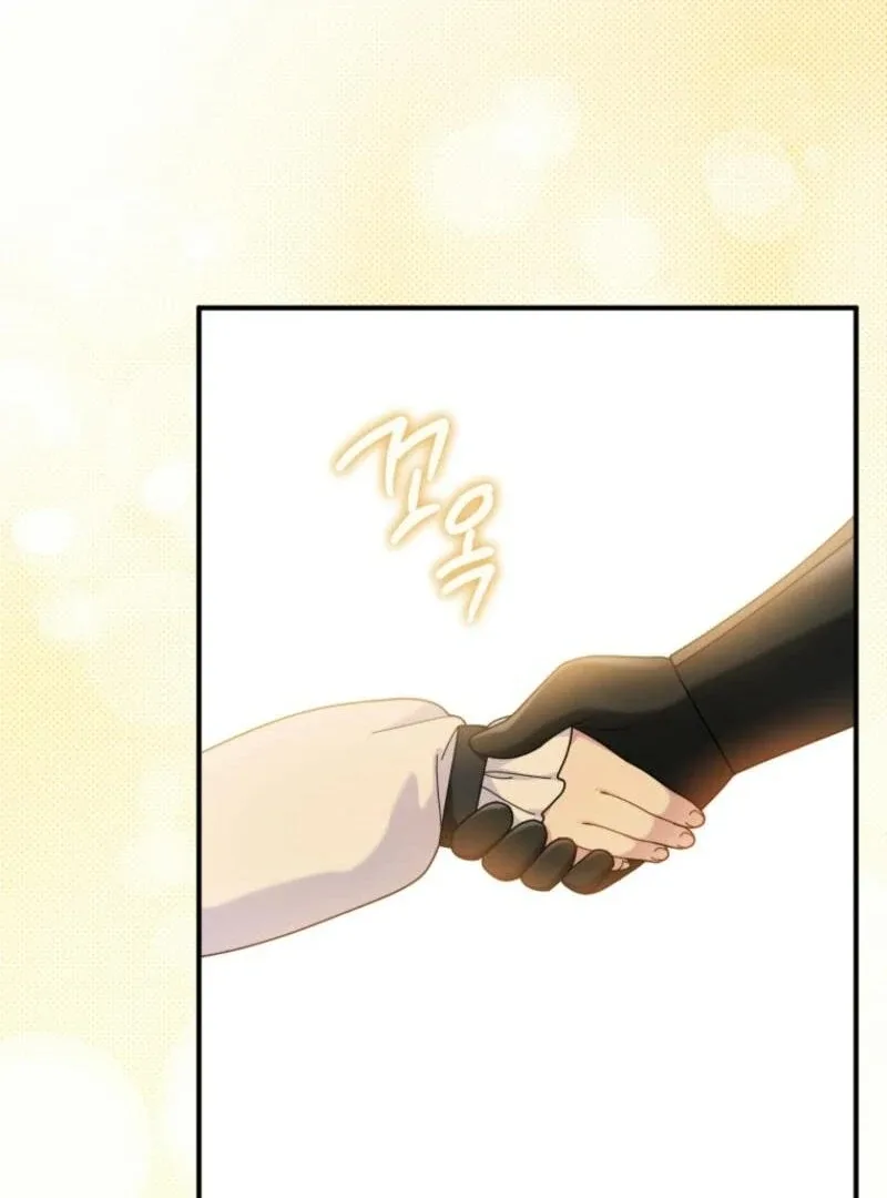 Golden Light Gratia, The Child Loved By God Chapter 84 page 40