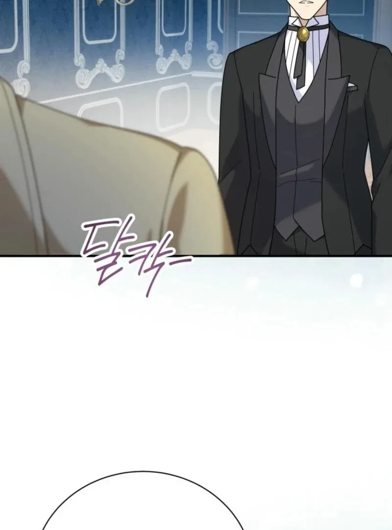 Golden Light Gratia, The Child Loved By God Chapter 84 page 64